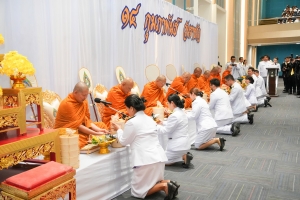 14 กุมภาพันธ์ วันราชภัฏ ประจำปี พ.ศ. 2568