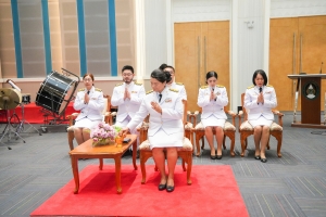 14 กุมภาพันธ์ วันราชภัฏ ประจำปี พ.ศ. 2568