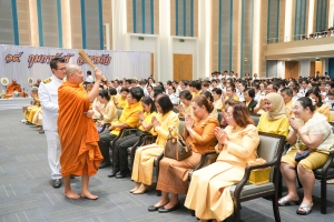 14 กุมภาพันธ์ วันราชภัฏ ประจำปี พ.ศ. 2568