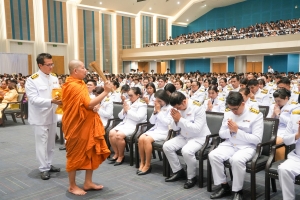 14 กุมภาพันธ์ วันราชภัฏ ประจำปี พ.ศ. 2568