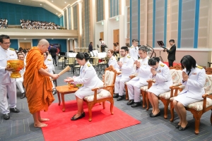 14 กุมภาพันธ์ วันราชภัฏ ประจำปี พ.ศ. 2568