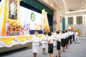 14 กุมภาพันธ์ วันราชภัฏ ประจำปี พ.ศ. 2568