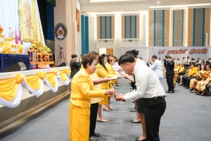 14 กุมภาพันธ์ วันราชภัฏ ประจำปี พ.ศ. 2568