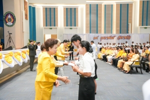 14 กุมภาพันธ์ วันราชภัฏ ประจำปี พ.ศ. 2568