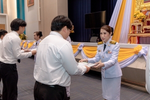 14 กุมภาพันธ์ วันราชภัฏ ประจำปี พ.ศ. 2568