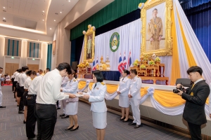 14 กุมภาพันธ์ วันราชภัฏ ประจำปี พ.ศ. 2568