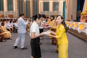 14 กุมภาพันธ์ วันราชภัฏ ประจำปี พ.ศ. 2568