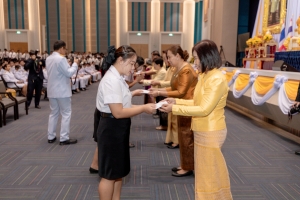 14 กุมภาพันธ์ วันราชภัฏ ประจำปี พ.ศ. 2568