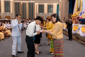 14 กุมภาพันธ์ วันราชภัฏ ประจำปี พ.ศ. 2568