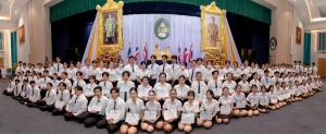 14 กุมภาพันธ์ วันราชภัฏ ประจำปี พ.ศ. 2568
