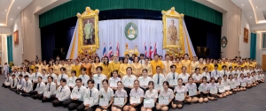 14 กุมภาพันธ์ วันราชภัฏ ประจำปี พ.ศ. 2568
