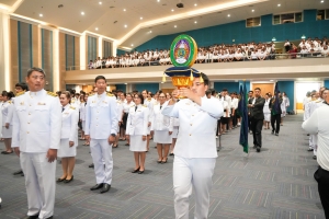 14 กุมภาพันธ์ วันราชภัฏ ประจำปี พ.ศ. 2568
