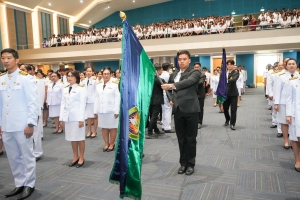 14 กุมภาพันธ์ วันราชภัฏ ประจำปี พ.ศ. 2568