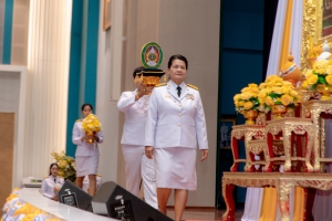 14 กุมภาพันธ์ วันราชภัฏ ประจำปี พ.ศ. 2568