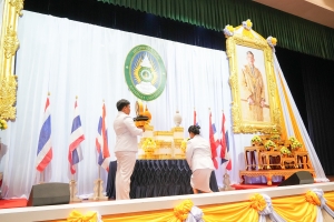 14 กุมภาพันธ์ วันราชภัฏ ประจำปี พ.ศ. 2568