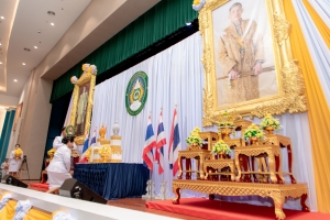 14 กุมภาพันธ์ วันราชภัฏ ประจำปี พ.ศ. 2568