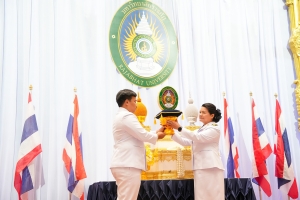 14 กุมภาพันธ์ วันราชภัฏ ประจำปี พ.ศ. 2568