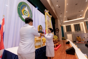 14 กุมภาพันธ์ วันราชภัฏ ประจำปี พ.ศ. 2568