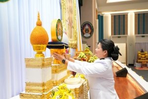 14 กุมภาพันธ์ วันราชภัฏ ประจำปี พ.ศ. 2568