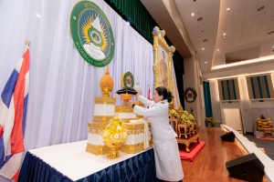 14 กุมภาพันธ์ วันราชภัฏ ประจำปี พ.ศ. 2568