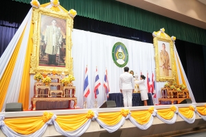 14 กุมภาพันธ์ วันราชภัฏ ประจำปี พ.ศ. 2568