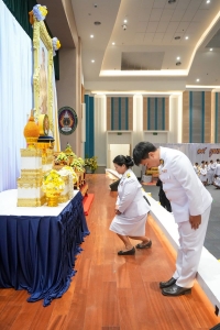 14 กุมภาพันธ์ วันราชภัฏ ประจำปี พ.ศ. 2568