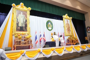 14 กุมภาพันธ์ วันราชภัฏ ประจำปี พ.ศ. 2568