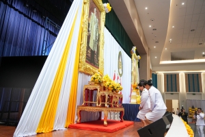 14 กุมภาพันธ์ วันราชภัฏ ประจำปี พ.ศ. 2568