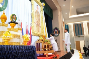 14 กุมภาพันธ์ วันราชภัฏ ประจำปี พ.ศ. 2568