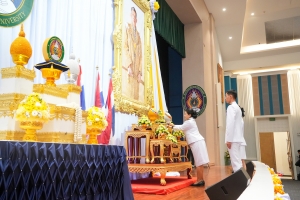 14 กุมภาพันธ์ วันราชภัฏ ประจำปี พ.ศ. 2568