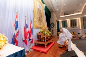 14 กุมภาพันธ์ วันราชภัฏ ประจำปี พ.ศ. 2568