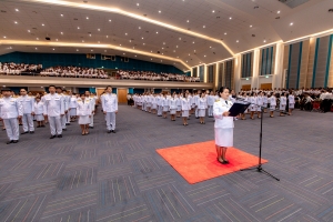 14 กุมภาพันธ์ วันราชภัฏ ประจำปี พ.ศ. 2568