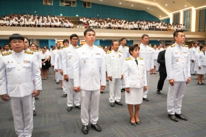 14 กุมภาพันธ์ วันราชภัฏ ประจำปี พ.ศ. 2568
