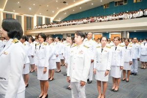 14 กุมภาพันธ์ วันราชภัฏ ประจำปี พ.ศ. 2568