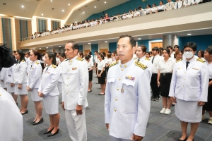14 กุมภาพันธ์ วันราชภัฏ ประจำปี พ.ศ. 2568