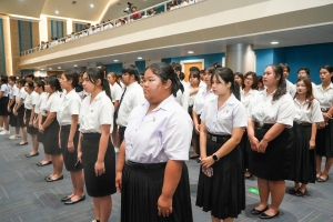 14 กุมภาพันธ์ วันราชภัฏ ประจำปี พ.ศ. 2568