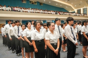 14 กุมภาพันธ์ วันราชภัฏ ประจำปี พ.ศ. 2568