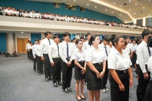 14 กุมภาพันธ์ วันราชภัฏ ประจำปี พ.ศ. 2568