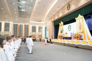 14 กุมภาพันธ์ วันราชภัฏ ประจำปี พ.ศ. 2568
