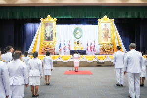 14 กุมภาพันธ์ วันราชภัฏ ประจำปี พ.ศ. 2568