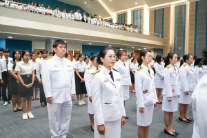 14 กุมภาพันธ์ วันราชภัฏ ประจำปี พ.ศ. 2568