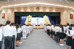 14 กุมภาพันธ์ วันราชภัฏ ประจำปี พ.ศ. 2568