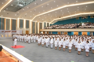 14 กุมภาพันธ์ วันราชภัฏ ประจำปี พ.ศ. 2568