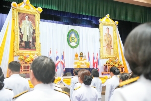 14 กุมภาพันธ์ วันราชภัฏ ประจำปี พ.ศ. 2568