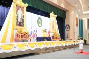 14 กุมภาพันธ์ วันราชภัฏ ประจำปี พ.ศ. 2568