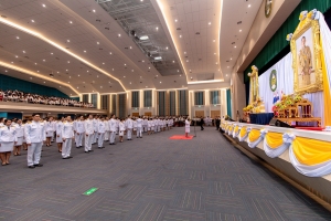14 กุมภาพันธ์ วันราชภัฏ ประจำปี พ.ศ. 2568