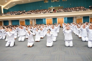 14 กุมภาพันธ์ วันราชภัฏ ประจำปี พ.ศ. 2568