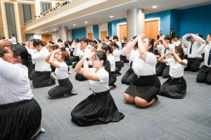14 กุมภาพันธ์ วันราชภัฏ ประจำปี พ.ศ. 2568