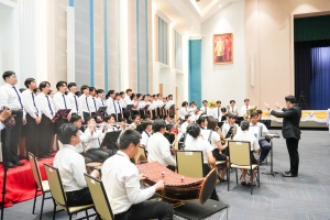 14 กุมภาพันธ์ วันราชภัฏ ประจำปี พ.ศ. 2568