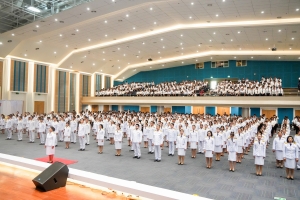 14 กุมภาพันธ์ วันราชภัฏ ประจำปี พ.ศ. 2568